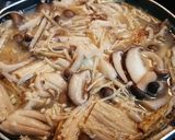 きのことごぼうがたっぷりな味噌汁作り方4写真