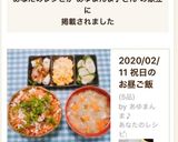 レンチン鮭フレークで☆お急ぎご飯作り方6写真