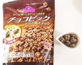 焼かないヘルシープロテインバー作り方3写真