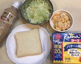 ポテトサラダ　トースト作り方1写真