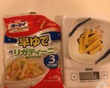 忙しい朝のお弁当に、レンジで簡単マカロニ作り方2写真