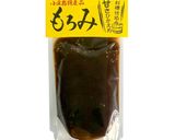 ただ焼くだけ！旨味絶品☆肉巻きネギ網焼き作り方4写真
