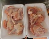 隠し味は赤ワインで名古屋のから揚げ作り方1写真