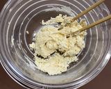 ホカホカ「本格あんまん」作り方1写真