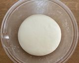 ホカホカ「本格あんまん」作り方3写真