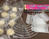 ホカホカ「本格あんまん」作り方4写真