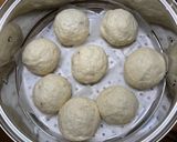 ホカホカ「本格あんまん」作り方7写真