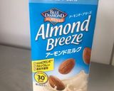 アーモンドミルクでフレンチトースト作り方1写真