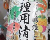好きすき！すぐ出来る簡単すき焼き料理♬作り方7写真