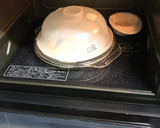 イカと大根の煮物作り方4写真