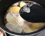 イカと大根の煮物作り方8写真