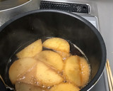 イカと大根の煮物作り方9写真