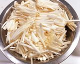 食べ方いろいろ万能えのマッシュ！！作り方1写真