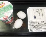 カップヌードルdeオムライス。(笑)作り方1写真