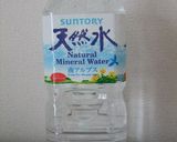 簡単☆ゴロゴロトマトとお豆のスープ作り方7写真