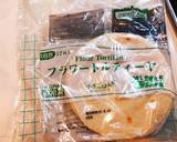 わたしの明太もちチーズピザ作り方1写真