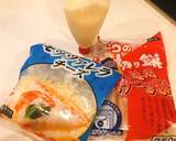 わたしの明太もちチーズピザ作り方3写真