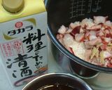 夏バテ防止★半夏至の枝豆入りたこめし作り方2写真