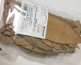 鯛のフュメでヴィシソワーズ作り方11写真