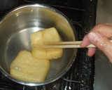 ほうれん草と油揚げあえもの♪簡単作り方7写真