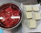 安い牛肉が柔らかトロトロ。簡単肉豆腐作り方1写真