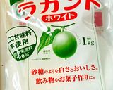 低糖質苺飴もどき♪作り方1写真
