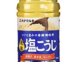 お酒の肴♪美味い!塩麹漬けササミのグリル作り方3写真