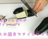 ココナッツオイルで作る茄子の煮浸し作り方2写真