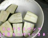 ココナッツオイルで作る茄子の煮浸し作り方4写真