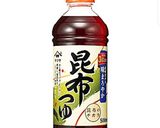 いくらの醤油漬け作り方7写真