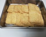高知県人直伝！！ゆず風味いなり寿司作り方5写真