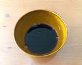 ニンジンとジャガイモの皮のきんぴら作り方2写真