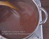 ご飯がすすむ☆酢豚作り方14写真