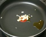 ナスのスイチリ炒め作り方4写真