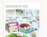 ミックスベリーティー作り方6写真