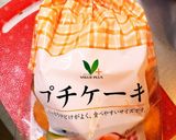 簡単手間なし映えデコカップケーキ♪作り方5写真