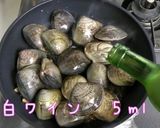 ハマグリの酒蒸し作り方4写真