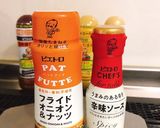 簡単なのに豪華！なんちゃってフォー・ガー作り方5写真