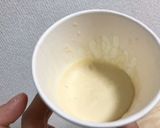 子供が喜ぶ◎レンチン1分で簡単★蒸しパン作り方2写真