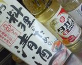高野豆腐の彩り炊き〜鶏挽肉と野菜を詰めて作り方3写真