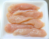 ゆで鶏で作る★柔らか鶏ささみのよだれ鶏。作り方1写真