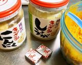 あるものだけでパエリア風作り方2写真