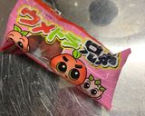 カリカリ梅の和風パスタ作り方1写真