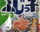 鶏肉焼きうどん作り方4写真