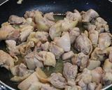 飛騨の郷土料理けいちゃん作り方4写真