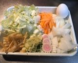 栄養満点★野菜具沢山のあんかけうどん作り方2写真