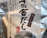 栄養満点★野菜具沢山のあんかけうどん作り方5写真