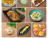 ヘルシー節約一品♪凍り豆腐の生姜ソース♪作り方16写真
