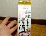 圧力鍋で簡単！美味しい！サバ味噌煮作り方3写真