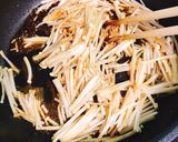 手作りなめ茸作り方3写真
